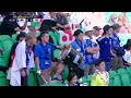 Full Match | AFC ASIAN CUP QATAR 2023™ | Japan vs Vietnam