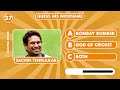 Guess The NICKNAMES of Indian Cricket Players | Cricket Quiz