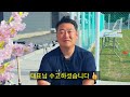 23.6월 신상 캠핑장 찐리뷰 /별이 쏟아지는 별밤캠프 /실전 캠퍼가 만든 멋진 캠핑장 소개