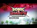 SONIC X SHADOW GENERATIONS OST - Kingdom Valley: Act 1