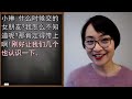 Understanding Chinese Tv Dramas: Real-life Conversations【episodes 1-6】