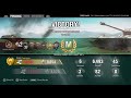 Lycan Carry. World of Tanks PS4