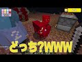 1マスしかない世界で兄弟と1匹で生活【マイクラ/まいくら】