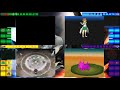 Einde van een Hoofdstuk Pokémon Black 2 Randomized Nuzlock Versus Race episode 11