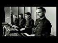 Kraftwerk - Das Model