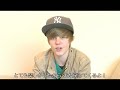 Justin Bieber - Japan 2011