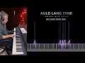 Auld Lang Syne  - Happy New Year! (Piano - SeeMusic)