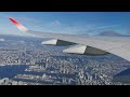 [乗ったつもりになれる動画]機内離陸時映像 A350 羽田発➡︎新千歳行 タキシングからフラップ収納までノーカット。迫力のエンジン音をお楽しみください！