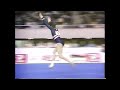 The Tragic Story of Christy Henrich (A Gymnastics Tragedy)