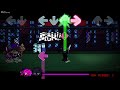 fnf neo rainbow world city corruption edit bf vs corrupted kaity day 1