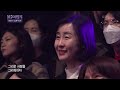박정현 - 푸르른 날 [불후의 명곡2 전설을 노래하다/Immortal Songs 2] | KBS 230506 방송