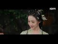 【Multi | FULL】EP01 Fox falls in love with human|Fox Spirit Matchmaker: Red-Moon Pact狐妖小红娘月红篇iQIYI