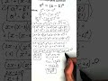 France - Math Olympiad Challenge | Best Trick