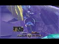 Mother Shahraz - Black Temple - TBC Classic - Noble - Holy Priest PoV