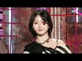 NMIXX (엔믹스) - DASH | Show! MusicCore | MBC240120방송