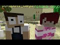 小さくなって巨大ぷちぷちから隠れろ...!『小人かくれんぼ』【 マイクラ / Minecraft 】