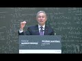 Government of Canada launches National Quantum Strategy at Perimeter Institute