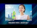 AI生成影片真實到讓人懷疑現實！OpenAI SORA的影片生成到底有多強！你分得出來嗎？｜一探啾竟｜啾啾鞋