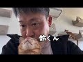 【卒業】ついに三角関係に終止符が…さかがみ家のミステリー動画に映っていた物は？