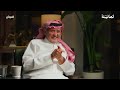 مذكرات رجل أمن سعودي | بودكاست فنجان