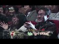 린(LYn) - 눈이 내리네 [불후의명곡 레전드/Immortal Songs Legend] | KBS 111224 방송