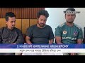 ডিবিতে খাওয়ার ছবি প্রকাশ, মশকরা বললেন হাইকোর্ট | High Court | News | Daily Ittefaq