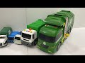 いろんな形のゴミ収集車のおもちゃ！★車両調査！★走行確認！Lots of garbage truck toystruck★Vehicle inspection★Driving check!