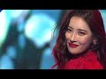 선미 - 사이렌 / KBS 20181228 방송 [하루한곡]