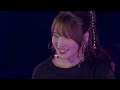 【内田真礼】「ラブ・ユー・テンダー！」ライブ映像【UCHIDA MAAYA Live Tour 2023 Happy Research! -HIKARI-】