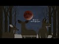 Lunar Eclipse Deer Digital Painting with Poem