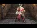 For Honor 大蛇vs守護鬼part1