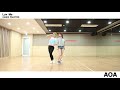 AOA - Luv Me 안무연습영상 (Dance Practice)