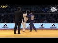 Ono Shohei Judo Legend - 2015-2016