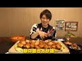 【MUKBANG】Braised Pork Belly ~The Extreme Tenderness~ 6.0 KG