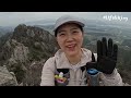 [Hiking] 전남 강진 덕룡산 주작산 등산 | 나홀로 남도의 땅끝기맥 따라 봉황의 핑크빛 날개를 걷다🌸 | 3박 4일 남도여행 | 소석문 코스 | 주작산 자연휴양림