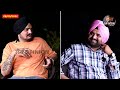 Sidhu Moose wala ਦੀ 28 May 2022 ਨੂੰ ਹੋਈ ਸੀ Last Interview, ਕੀ ਸੀ ਸਿੱਧੂ ਦੇ ਅਖੀਰ ਬੋਲ | Lok Opinion