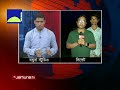 প্রতিটি ঘরেই কোথাও কোমর আবার কোথায় বুক সমান পানি | Sylhet Flood | Jamuna TV