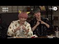 Is there a rumbling stomach from the start of filming? [After_zzZ] ATEEZ | ENG SUB