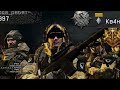 Warface (захват)