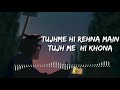 Bolna (slow and reverb) lyrics|textmusic|musiclovers|bollywood lofi