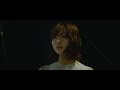 RADWIMPS - Blame Summer [Official Music Video]