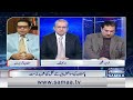 Nadeem Malik Live | hamas chief ismail haniyeh killed in iran | Shocking Revelation | SAMAA TV