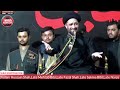 Live Majlis 21 Muharram  1446 2024  Moulana Ali Raza Rizvi AT DG Khan