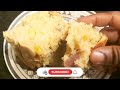 HOW TO MAKE SIMPLE CORN BREAD #BEST WAY TO MAKE CORN BREAD#mouthwatering CORNBREAD @JulieIsse