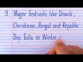 10 Lines Essay on My Favourite Season winter || My Favourite Season Essay Writing In English