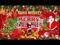 Top Best Christmas Songs 2024 🎁🎄 Merry Christmas 2024 🎄🎄 Non Stop Christmas Songs Medley 2024 🎅🏼🎅🏼