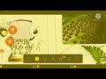 Growth and Reproduction in plants part-2/science chapter-5/new trends in science/class-5/ICSE board