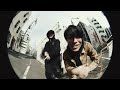 Fuma no KTR × SKRYU × WAZGOGG - Shake Body (Scratch by DJ WA-TA)【Official Music Video】