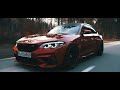 BMW m2 edit 🔥