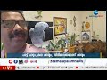 Talking Parrot | അതിഥിയായെത്തിയ കുട്ടൂസ് എന്ന തത്ത പറയുന്നത് കേട്ടോ